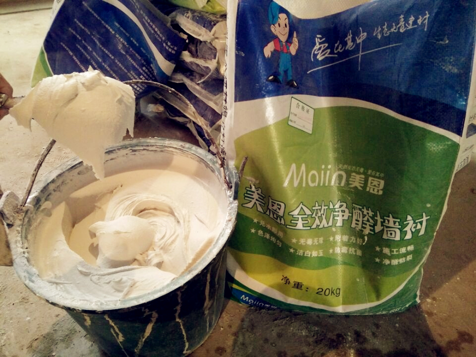 　膩?zhàn)臃燮鹋菀趺刺幚?？[今日推薦]